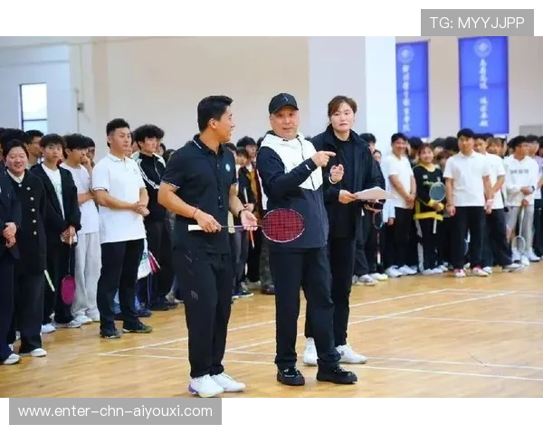 羽毛球教练国际交流活动促进战术互学互鉴 羽毛球教练国际交流活动促进战术互学互鉴