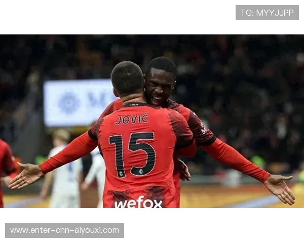 AC米兰禁区前沿连续起脚