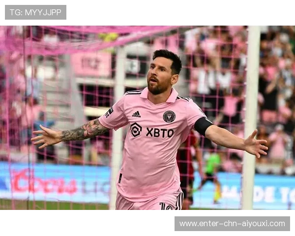 梅西传射两开花，迈阿密国际夺目登顶瞬间